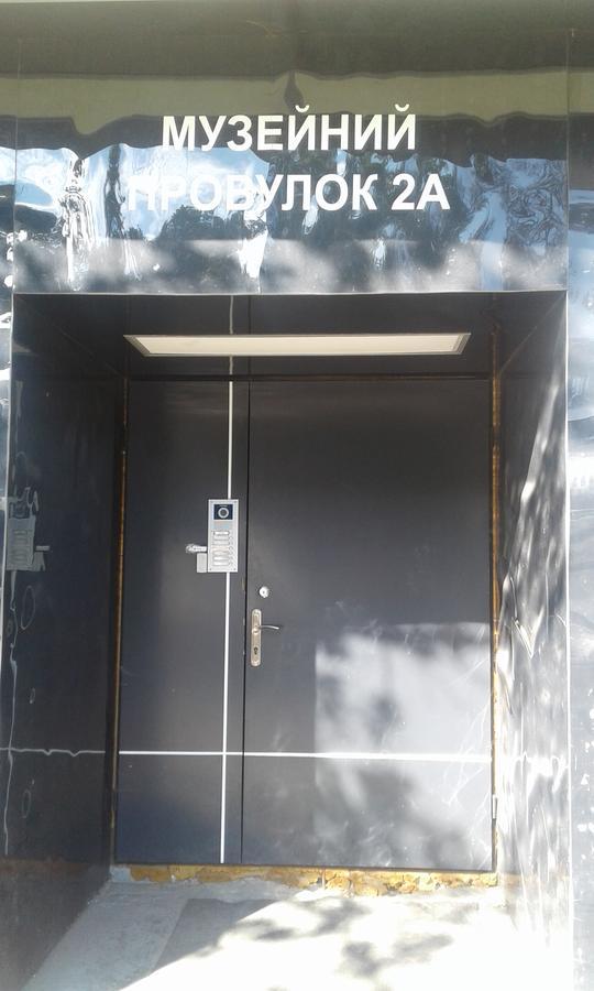 Hostel-Home Kiew Exterior foto