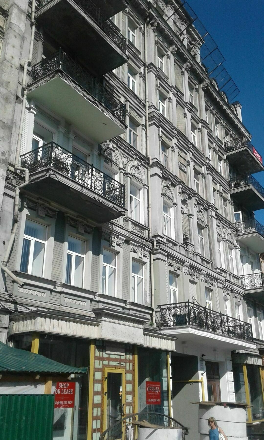 Hostel-Home Kiew Exterior foto